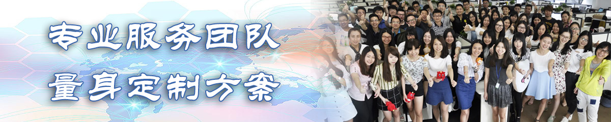 青岛KPI软件
